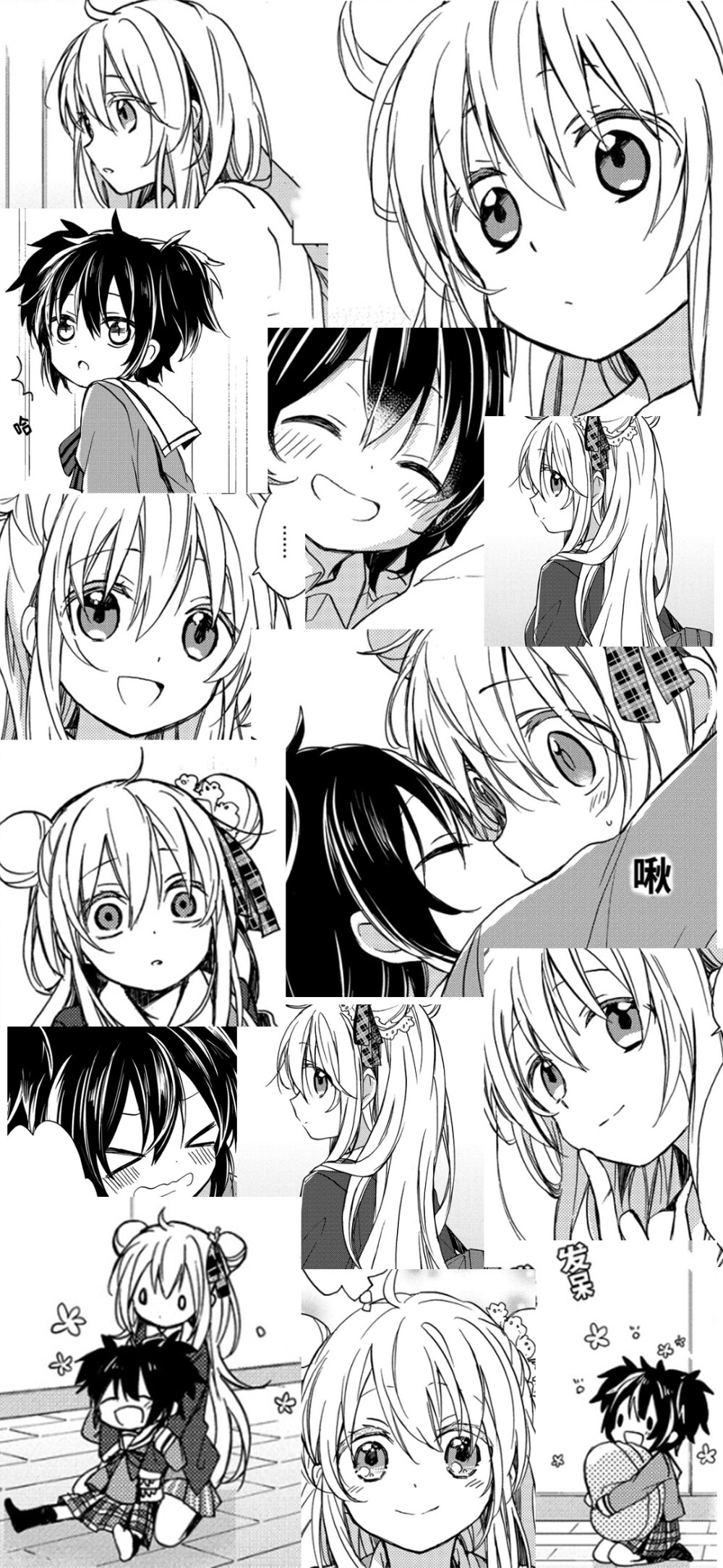 重生之商界女王